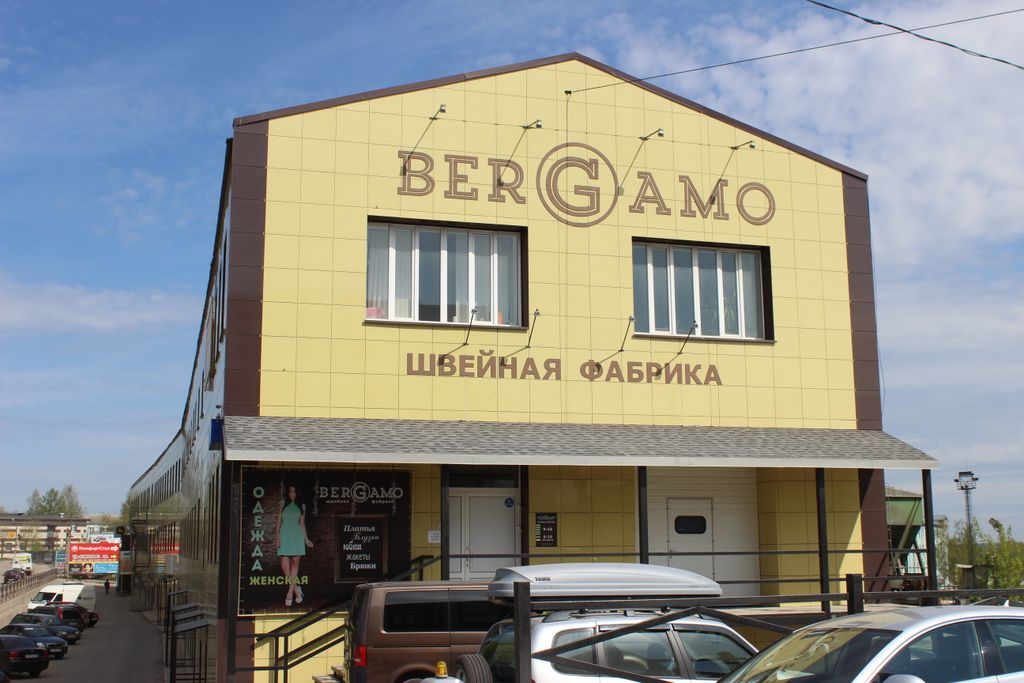 Швейная фабрика BERGAMO